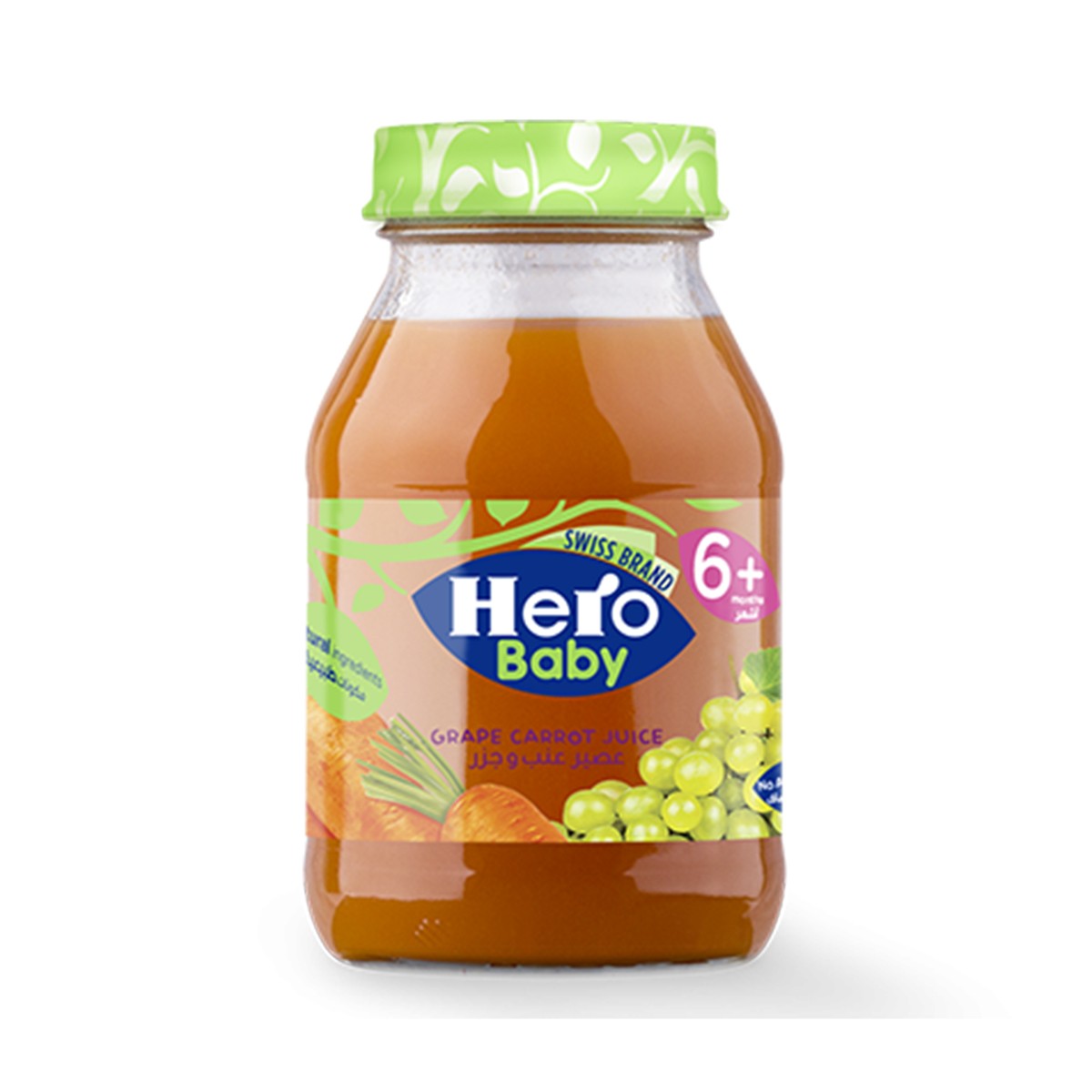 Hero Baby Grape Carrot Juice 130ml