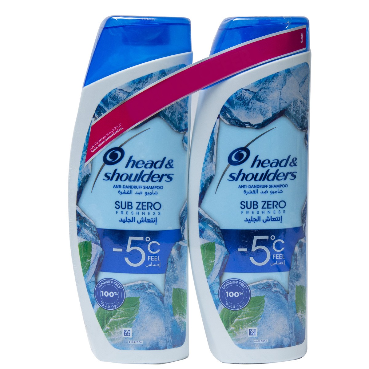 Head & Shoulders Anti-Dandruff Shampoo Sub Zero Freshness 2 x 400ml
